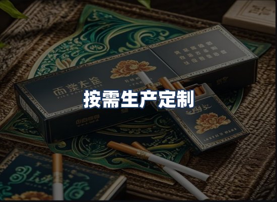直发优势